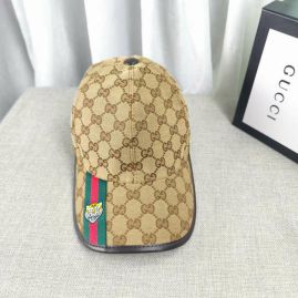 Picture of Gucci Cap _SKUGucciCapdxn174524